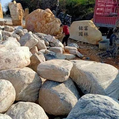 別墅庭院景觀石泰山石擺景3 庭院假山用石泰山石多少錢一噸 廣東假山