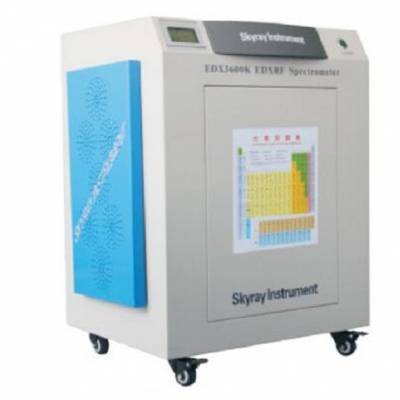 铁精粉材料检测仪EDX3600K选矿厂专用光谱分析仪