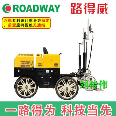 上海大型激光整平机激光整平机厂家