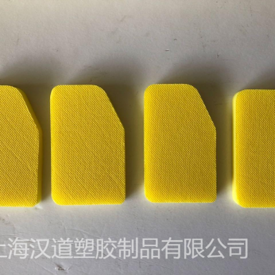 上海汉道塑胶 供应 汽车用品 碳罐过滤棉