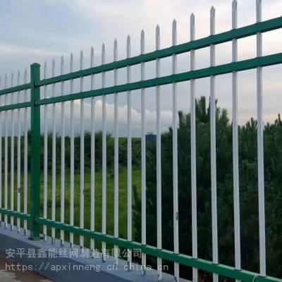 鑫能铁艺护栏 锌钢围墙护栏 小区护栏 学校工厂围墙 建筑护栏