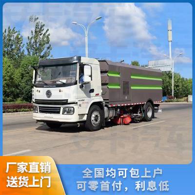 东风多利卡洗扫车 多功能扫路车干湿两用