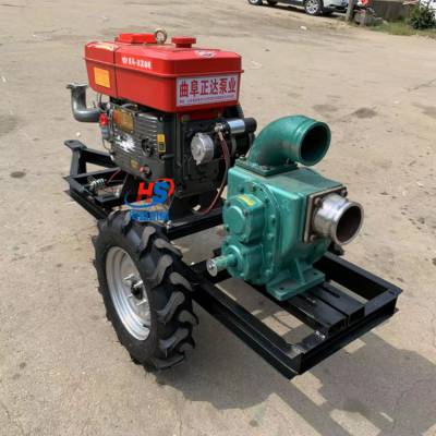 抗旱排涝柴油拖车泵 移动应急柴油抽水泵 8寸25马力离心泵车