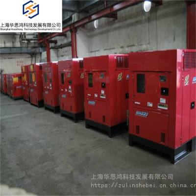 上海闵行工业园出租发电机，错峰用电使用发电机组
