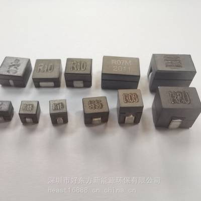 HCM7060-101贴片扁线大电流高频功率共模ai人工智能芯片主板电感