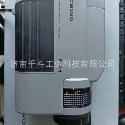 IR-AHS0¶ȼ ձCHINOǧҰЯʽַ¶ȼIR-AHS0
