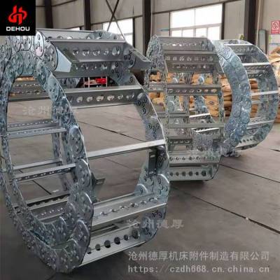 广东重载型钢制拖链长距离支撑桥式全封闭石材设备拖链