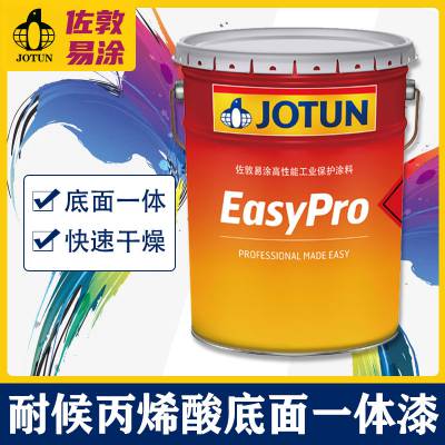 ᷢеֳͨͿͺϩһ EasyPro AY CN