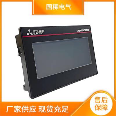 F930GOT-BBD-K-C三菱人机界面代理商10寸原厂全新控制系统