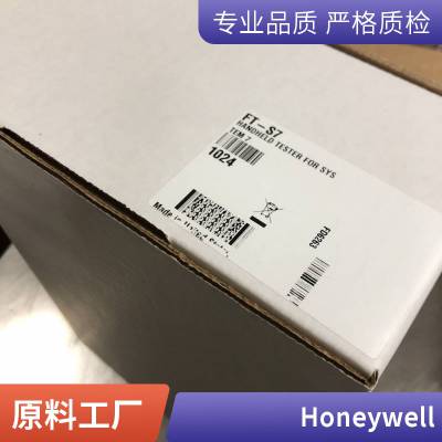 Honeywel霍尼韦尔I-4212E/4310E/4606E工业不干胶贴纸条码打印机