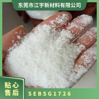 SEBS v G1726 עܼ(j) ⾀ ϻ ܷ℩ Ͳ