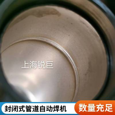 管管焊接电源 管焊机 管道自动焊机 轻便小巧 氩弧焊