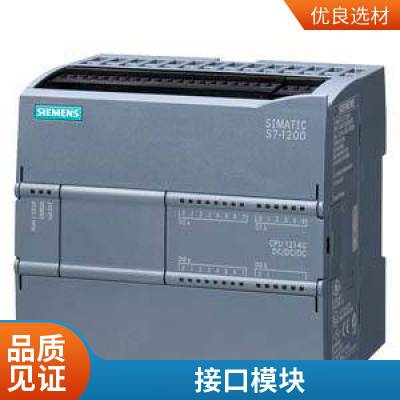7ML5033-1BA00-1AλMultiRanger 100