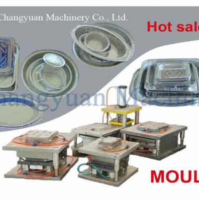 铝箔餐盒机出口-铝箔餐盒机-昌源机械注重信誉