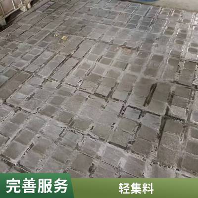 轻集料 经久耐用 矗诚生产轻质轻集料