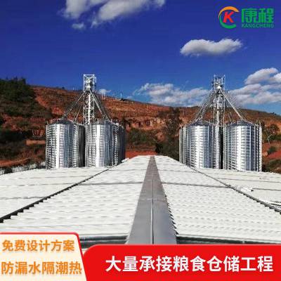 400吨隔冷隔热保温粮仓 饲料厂圆筒仓 粮食钢板库 坚固实用