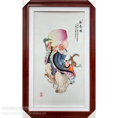 景德镇陶瓷 瓷板画 陶瓷凳子 景德镇瓷器 陶瓷工艺品 花瓶765