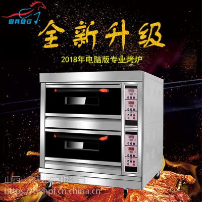 太原炊事设备采购，饭店厨房设备批发基地选择厨具营行