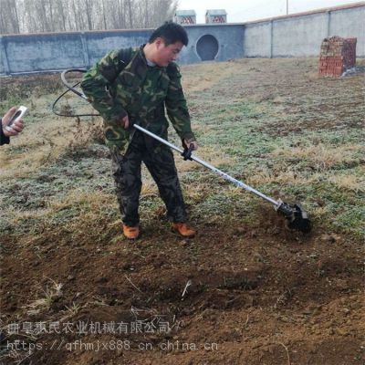 大葱地除草松土机 背负式旋地微耕机 惠民新款锄草机