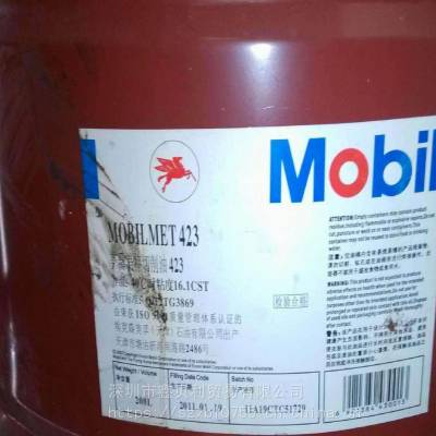 Ӧ423þ,Mobilmet 424,426;Һ
