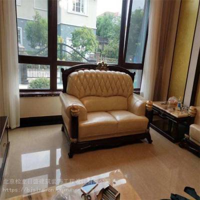 北京 沙发换面 酒店沙发换面 质量保障