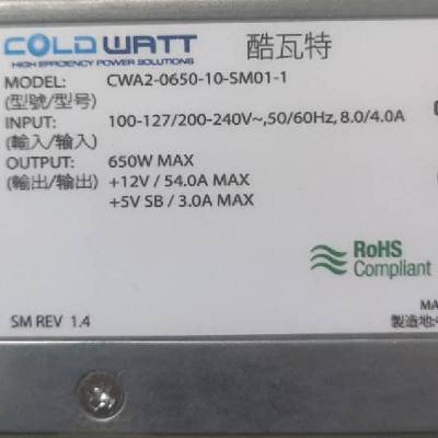 SuperMicro PWS-651-1R CWA2-0650-10-SM01-1Դģ