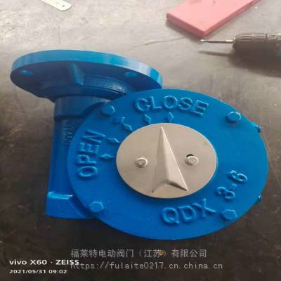 ͷQDX3-5 ֶ/綯װ ˫