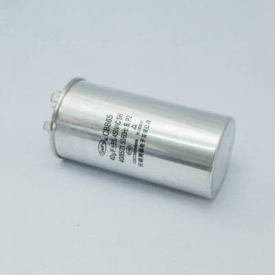 供应 赛福CBB65 450VAC 40UF主轴冷水机启动运行薄膜电容