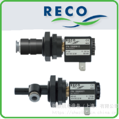 德国RECO控制器、RECO控制单元、德国RECO过滤器RM-216 CB，16010111