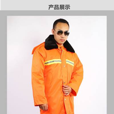 棉服冬季工作服男防寒保洁员劳保服环卫上衣棉袄建筑工地大衣