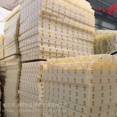 扬州塑料圆柱模板 鑫鑫长方形塑料模板 挡土墙塑料模板结构