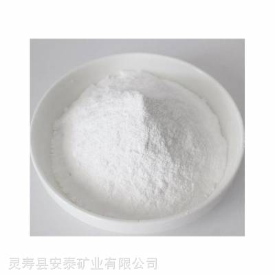 安泰供应轻质碳酸钙 超细超白轻钙 高纯度造纸塑料工业碳酸钙粉