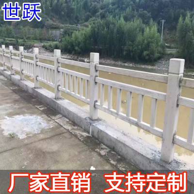 仿木护栏 仿树皮水泥仿石仿藤景区河道栏杆南淮