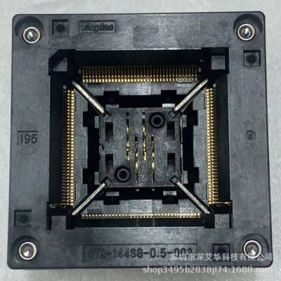 ENPLAS***QFP144测试座烧录座OTQ-144SG-0.5-003现货正品