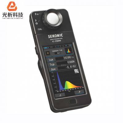 SEKONIC/世光 手持式光谱照度计 C-7000 照度 相关色温 偏差 显色指数 光量子通量密度