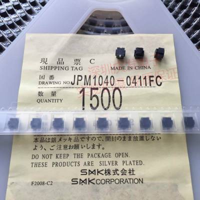 ԭװձSMK JPM1040-0411FC 轺ᴥ 6*6*5Ƭ2