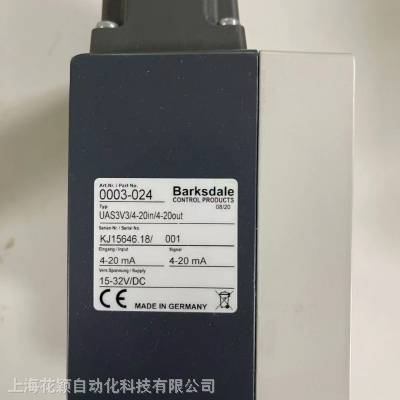 Ϻӱ+Ʒʰѹ rittal SV9343.000 ۶