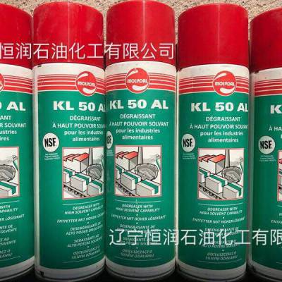 ħMOLYDAL KL 50 ALũҵʳƷҵ֬