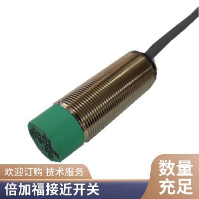 ӸӽNBN15-30GM50-E2-V1 NBN25 E0 Z0 A2 WO