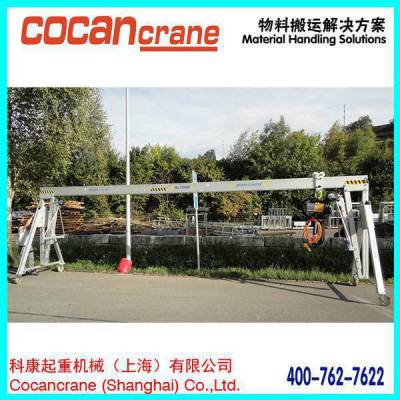 上海铝合金门吊|移动龙门架|苏州铝合金龙门架|铝制轻型起重机