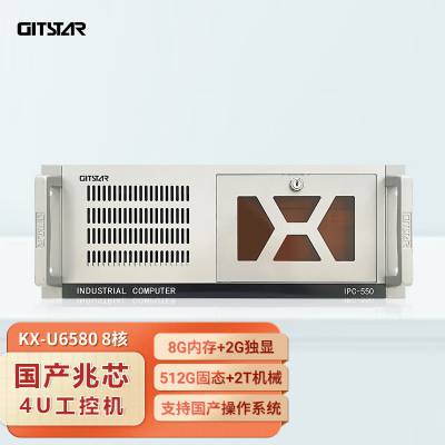 عоKX-U6580ʽػIPC-550ҵ