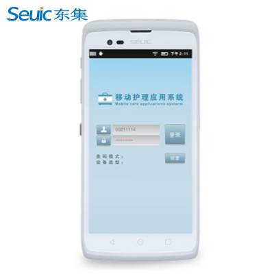 东集CRUISE GE-HC数据采集器PDA 安卓手持移动数据终端 医疗行业专用