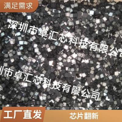 U6295 QFP44 ȫϷϳоƬ ƬIC