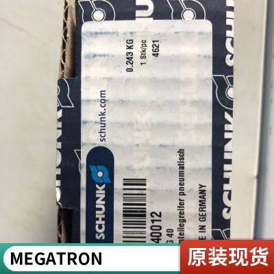 Megatron 电位计 115198 MD 2203 R10K KA W G W5% L0,25%