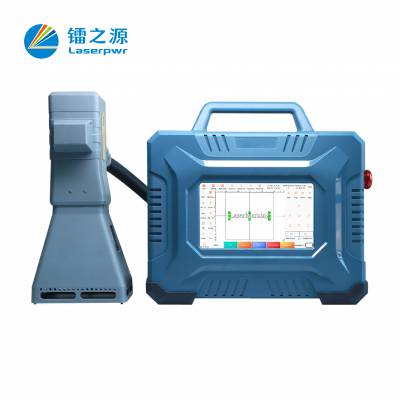 镭之源小型激光打标机金属不锈钢轮胎打标铭牌日期批号