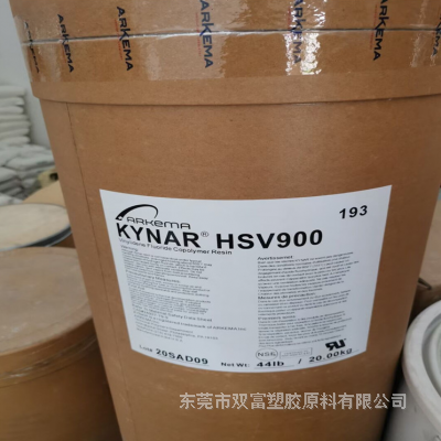 美国苏威 PVDF 6020/1001 高粘度 光伏膜锂电池隔膜原料 氟树脂粉