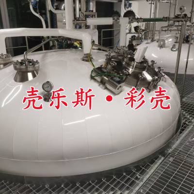 ˹ʿ ɫǽ⻤ǣɫU-PVC⻤Ӧ