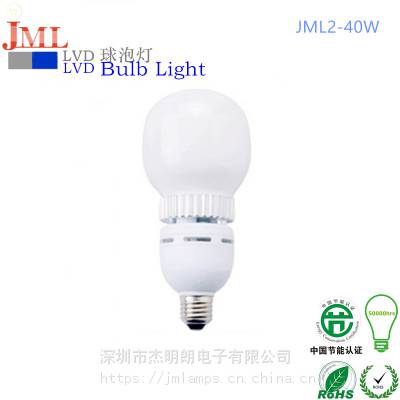 进口配件杰明朗日本尼康电容电阻JML2-40W 高频节能灯40W品质可靠