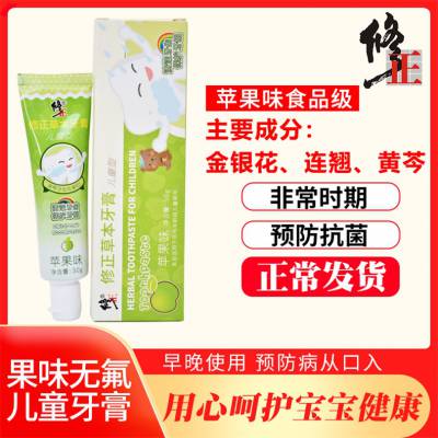 ͯࣨƻζ50g