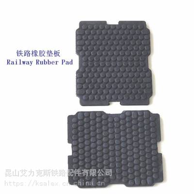 河北QU100轨道绝缘垫板生产厂家